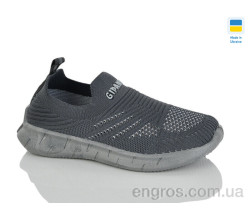 Кроссовки Progress